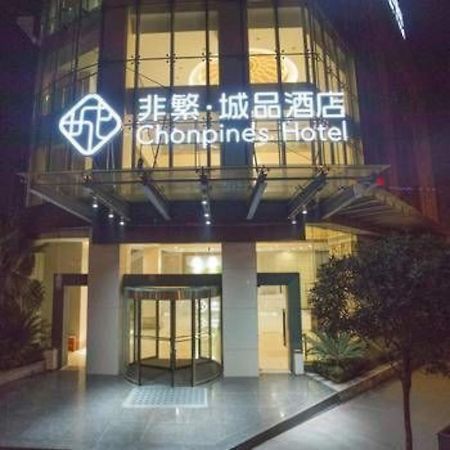 Chonpines Hotel Anshun Exterior photo